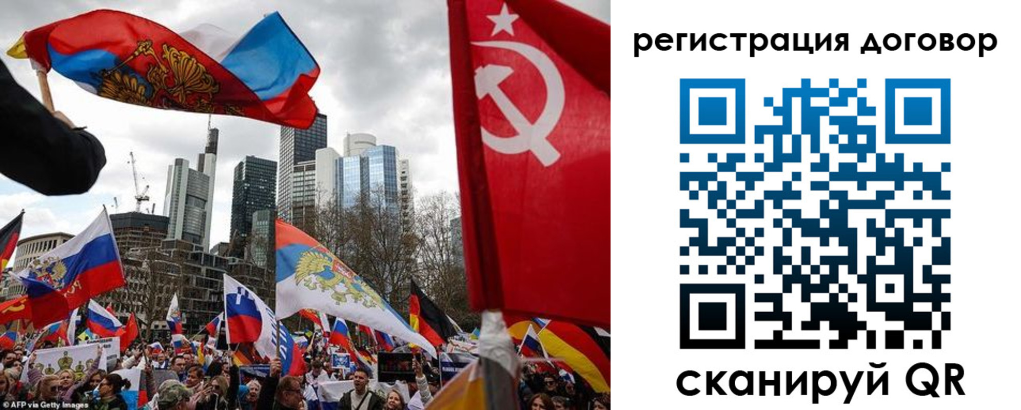 прописка гарантия в Кеми